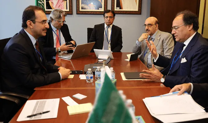 IMF Team Expected in Pakistan Mid-May 2024