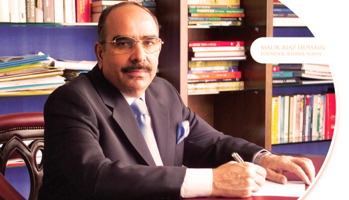 Real Estate Revolution: A Spotlight on Malik Riaz & Bahria Town