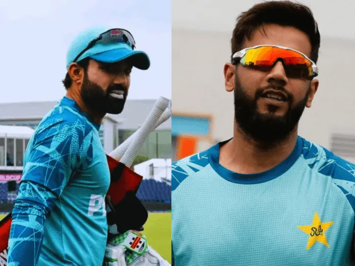 Pakistan Reveals New Training Kit for T20 World Cup 2024 in Dallas