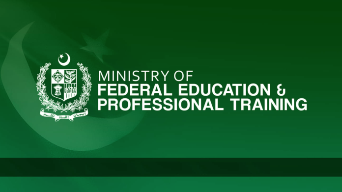 Additional Funds Required for Education Sector Ministry of Federal Education