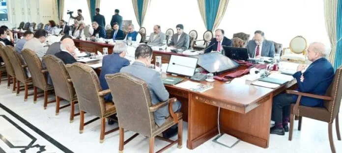 Cabinet Committee Suggests to Eliminate 150,000 Vacant Government Posts