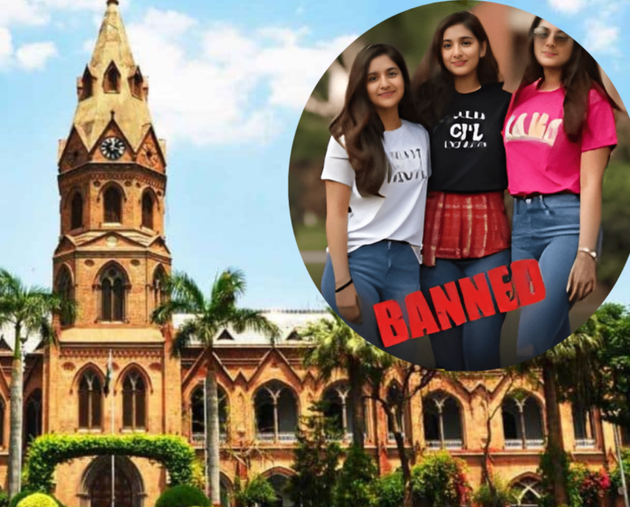 GCU Lahore Introduces New Dress Code Policy for University Students