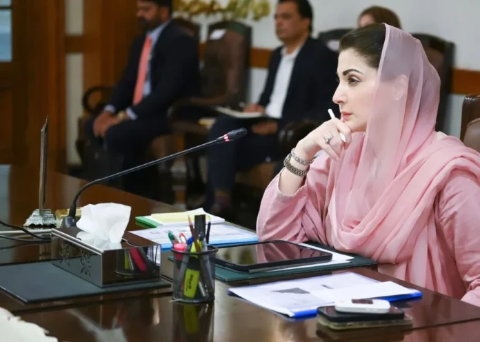 Maryam Nawaz Seeks UK Investment for Digital Punjab Program