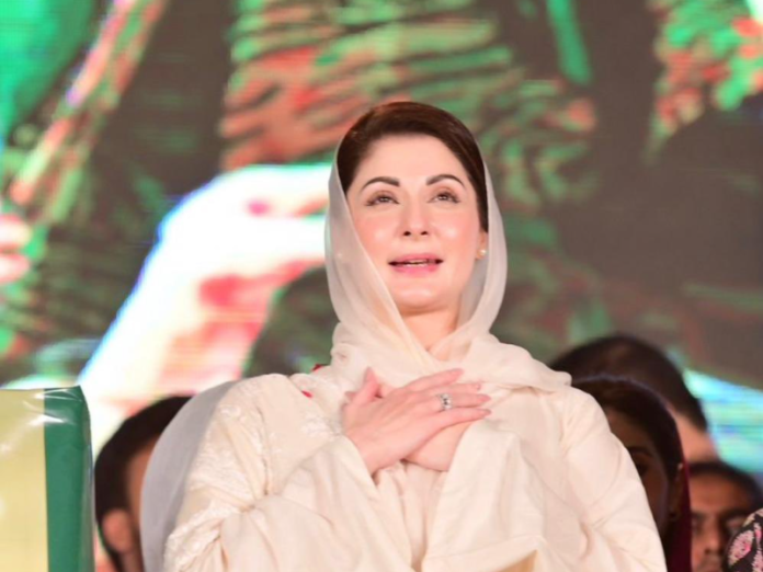 Maryam Nawaz Initiates Drone-Satellite Based 'Environmental Monitoring System' in Punjab