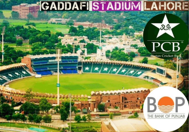 PCB Sold Naming Rights Of Gaddafi Stadium Lahore To Bank Of Punjab For ...