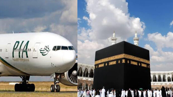 Pakistan International Airlines Reduces Ticket Prices for Madina and Jeddah Flights