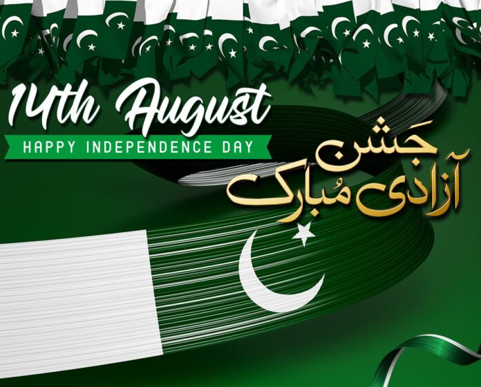 Pakistan Celebrated 77th Independence Day with Traditional Zeal and Fervour