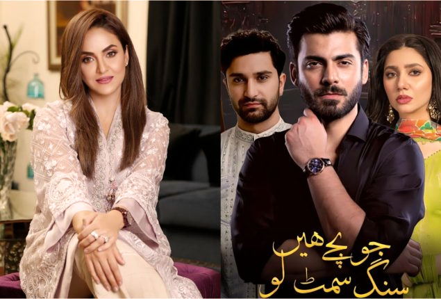 Pakistani star Nadia Khan Joins Netflix Historic Series ‘Jo Bachay Hain Sang Samait Lo’