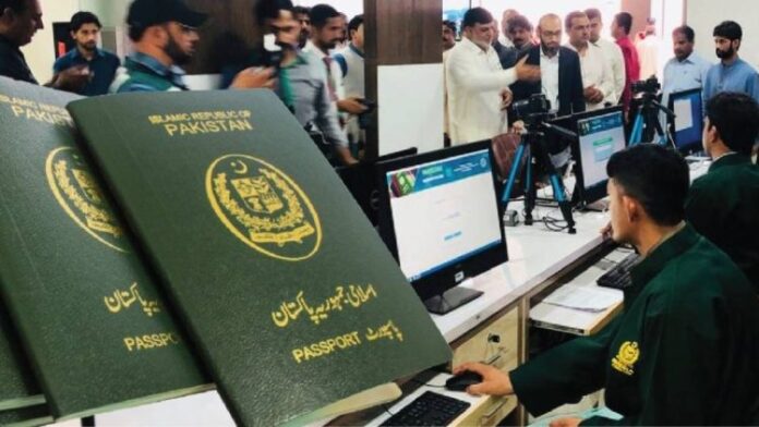 Passport Rule Reform Now Applies Across All Cities in Pakistan