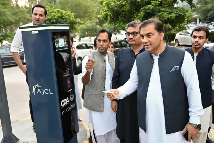 CDA Launches 'First Digital Car Parking System' in Islamabad