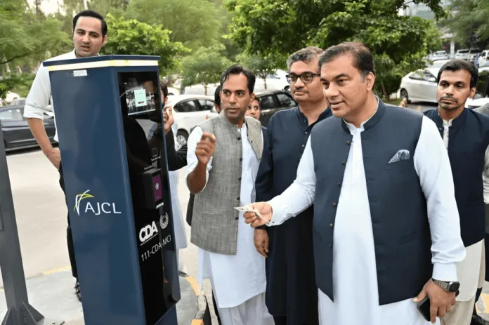 CDA Launches 'First Digital Car Parking System' in Islamabad