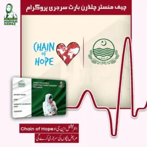 Punjab Free Heart Surgery Program for Children: Everything You Need to Know 4 How Punjab Free Heart Surgery Program Gives Kids a Second Chance at Life