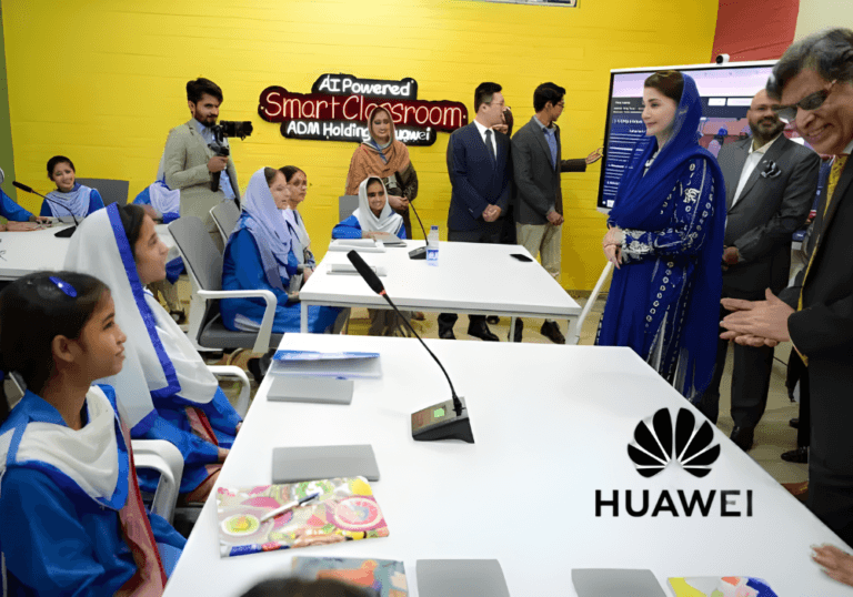 AI Powered Smart Classroom Project Initiated By Punjab Govt In Lahore