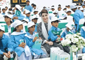 CM Maryam Nawaz Inaugurates First 'School Nutrition Program' in Punjab