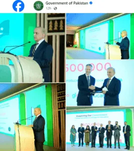 Google Initiative "A Google For Pakistan" to Produce 5 Lac Chromebooks in Pakistan 1 Google Initiative "A Google For Pakistan" to Produce 5 Lac Chromebooks in Pakistan