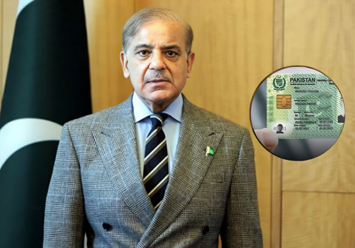 PM Shehbaz Announces Organ Donation Initiative Featuring Special Logo on CNICs