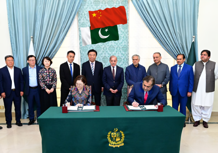 PM Shehbaz Welcomes Ruyi Shandong Group Investment Initiative for Textile Parks in Pakistan