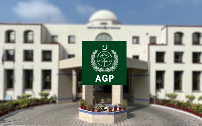 AGP Recent Audit Uncovers Financial Irregularities in Defense Sector