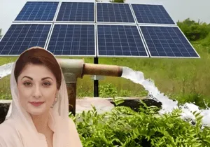 CM Maryam Nawaz Announces Multiple 'Farmer Schemes' to Boost Agriculture Sector 3 CM Maryam Nawaz Announces Multiple 'Farmer Schemes' to Boost Agriculture Sector