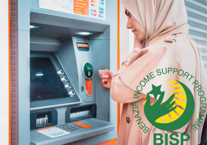 BISP Kafaalat Program Banks List New Banks Added For Rs.10, 500- Withdrawal