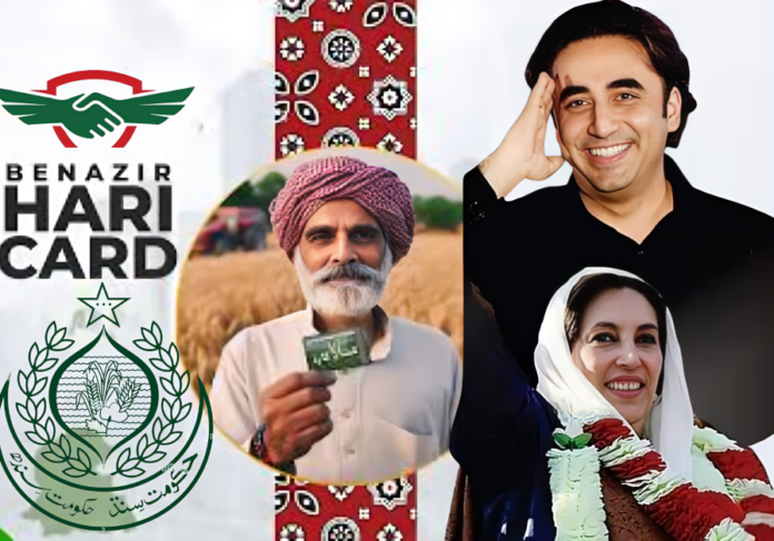 Benazir Hari Card Issuance Project Launched to Support Sindh Farmers