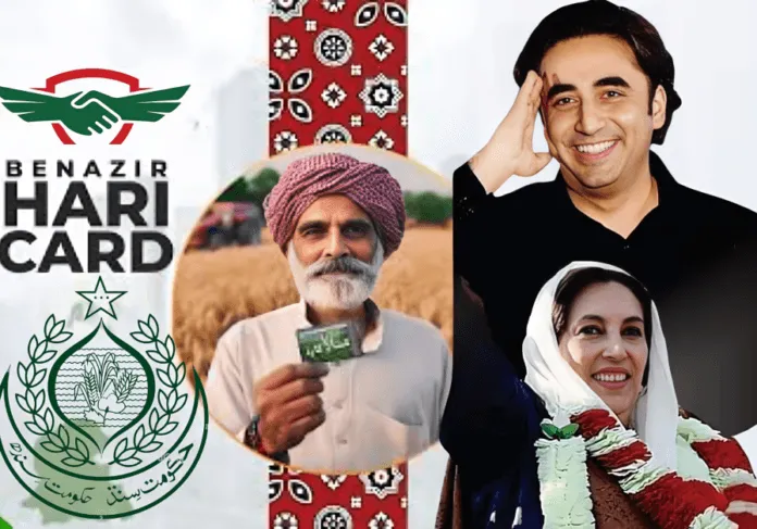 Benazir Hari Card Issuance Project Launched to Support Sindh Farmers