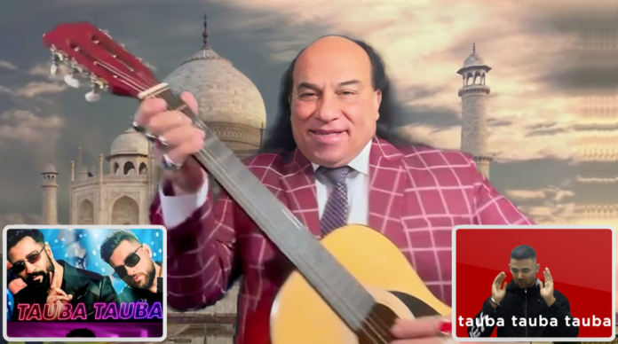 Chahat Fateh Ali Khan New Song Tauba Tauba Released: Here's Video and Reactions