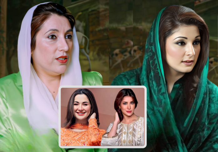 From Political Biopics to Screen Who Would Best Play Benazir Bhutto and Maryam Nawaz