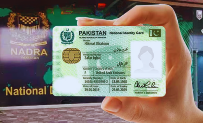 New NADRA ID Card and NICOP Fee Structure October 2024 Announced