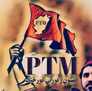 Pashtun Tahaffuz Movement Banned by Federal Govt, Declared a National Security Threat