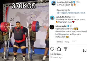 Commonwealth Powerlifting Championship 2024: Nooh Dastgir Butt Wins Gold for Pakistan