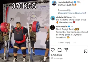 Commonwealth Powerlifting Championship 2024: Nooh Dastgir Butt Wins Gold for Pakistan