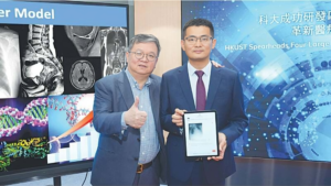 AI Medical Diagnosis to Reduce Disease Detection Time By 40pc