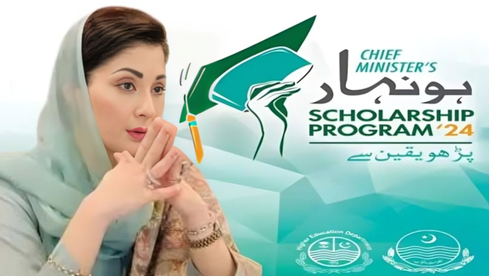 CM Punjab Unveils New Eligibility Criteria for Honhaar Scholarship Program