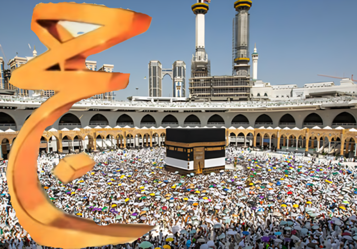 Hajj 2025 Payment Plan Details for Easy Registration and Payment Options