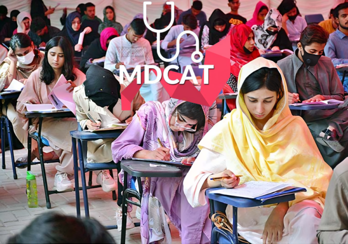 MDCAT Admission Process 2024 - Senate Committee Approves New Plan for Bold Reforms