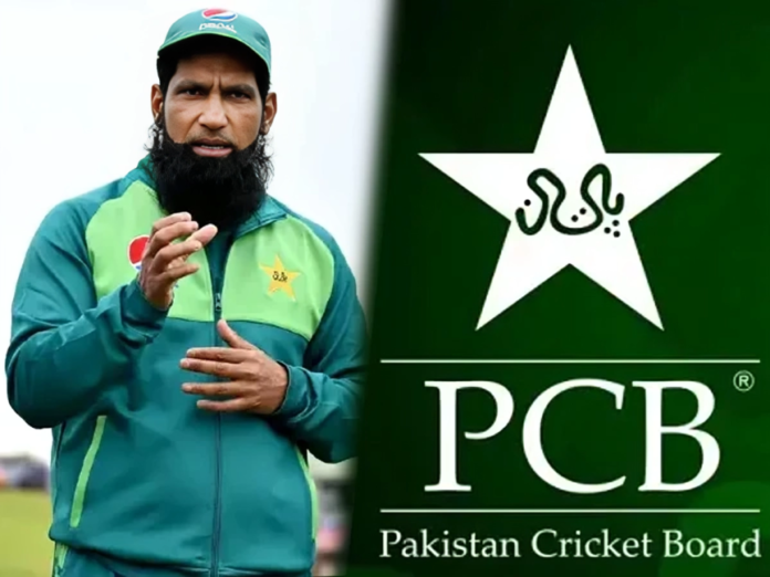 PCB Declines Yousuf Resignation and Responds to Media Speculation