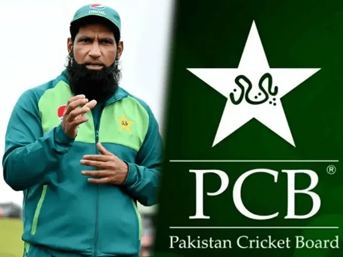 PCB Declines Yousuf Resignation and Responds to Media Speculation