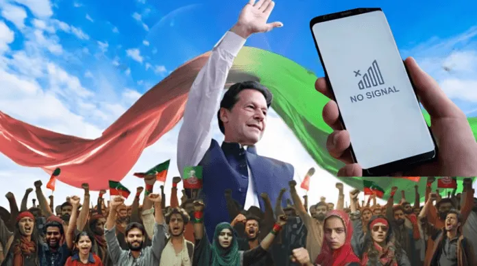 PTI Protest Internet Blockade in Pakistan Raises Questions on Digital Freedom