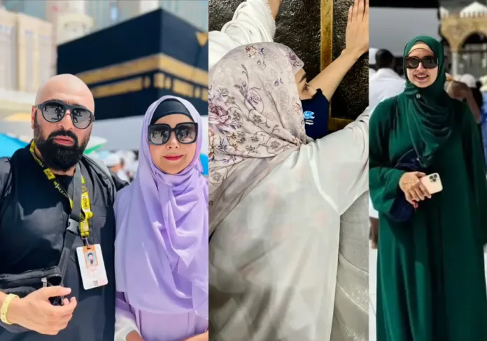 Pakistani Celebrities Who Performed Hajj 2024 and Shared Their Spiritual Moments