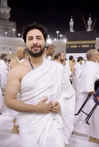 Pakistani Celebrities Who Performed Hajj 2024 and Shared Their Spiritual Moments