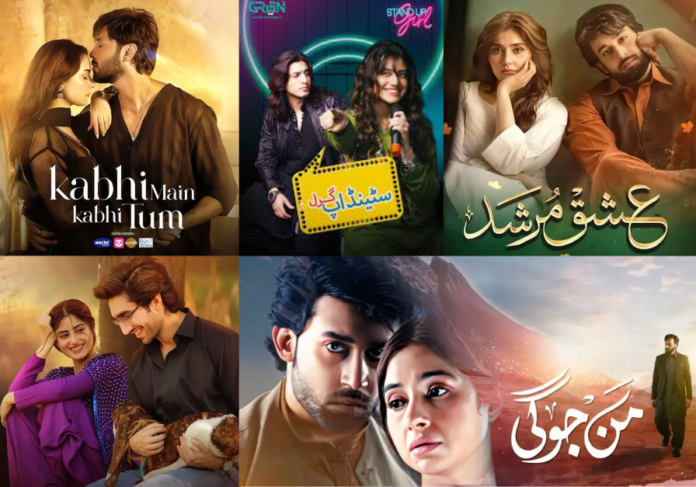 Top Pakistani Dramas 2024 Ranked by Popularity