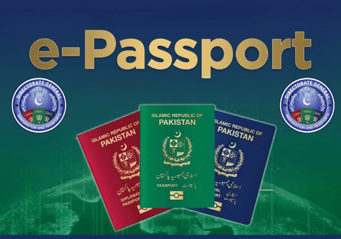 e-Passport Fee in Pakistan 2026 Rs 9,000 to Rs 40,500 Official DGIP Rates