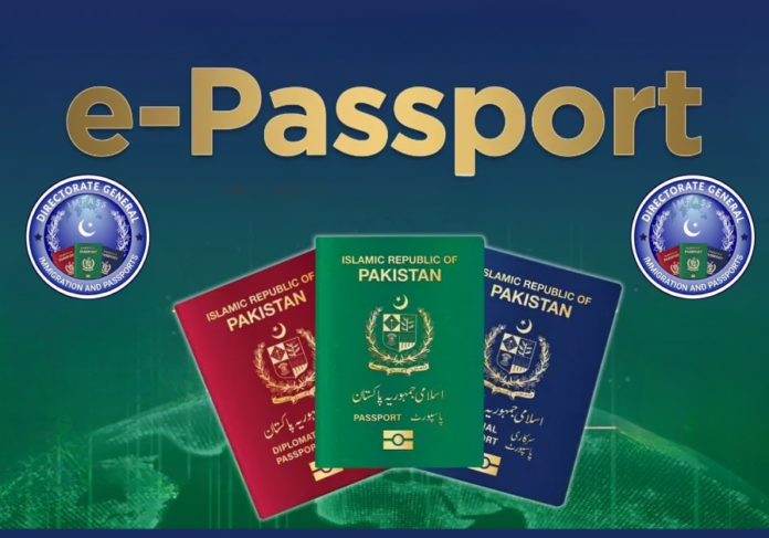 e Passport Fees in Pakistan 2024 Remain Steady, DGI&P Confirms