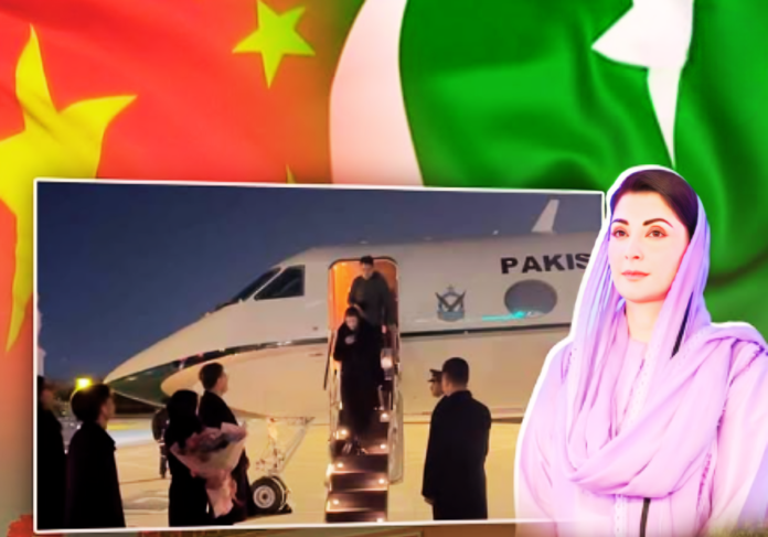 CM Maryam Visit to Beijing Highlights Strengthening Pak-China Ties