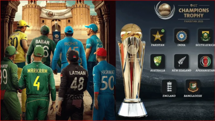 Champions Trophy 2025 Hybrid Model Approved: What It Means for Cricket Fans