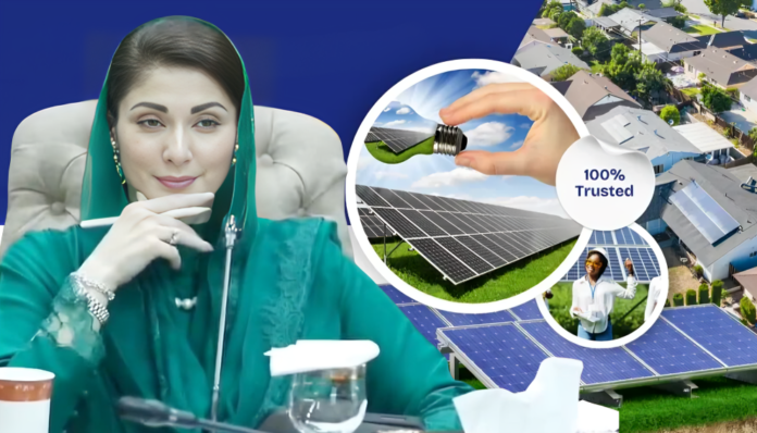 Free Solar Panel Application Punjab: Step-by-Step Guide to Apply