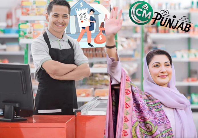 Karobar Card Scheme Loan: CM Punjab Aims to Empower Small Businesses