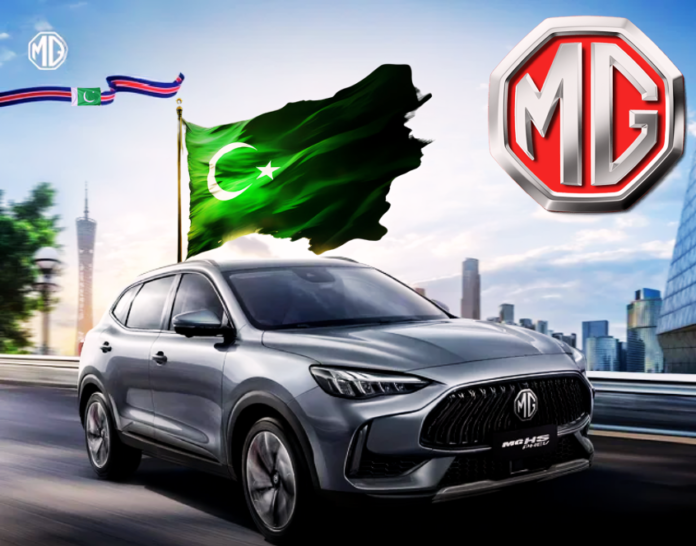 MG Hybrid Car Launch Pakistan: Pakistan's First True Hybrid Vehicle Hits the Roads