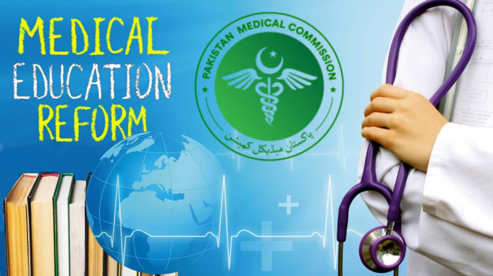 Medical Education Reforms in Pakistan: New Standards for MDCAT Announced by PMDC